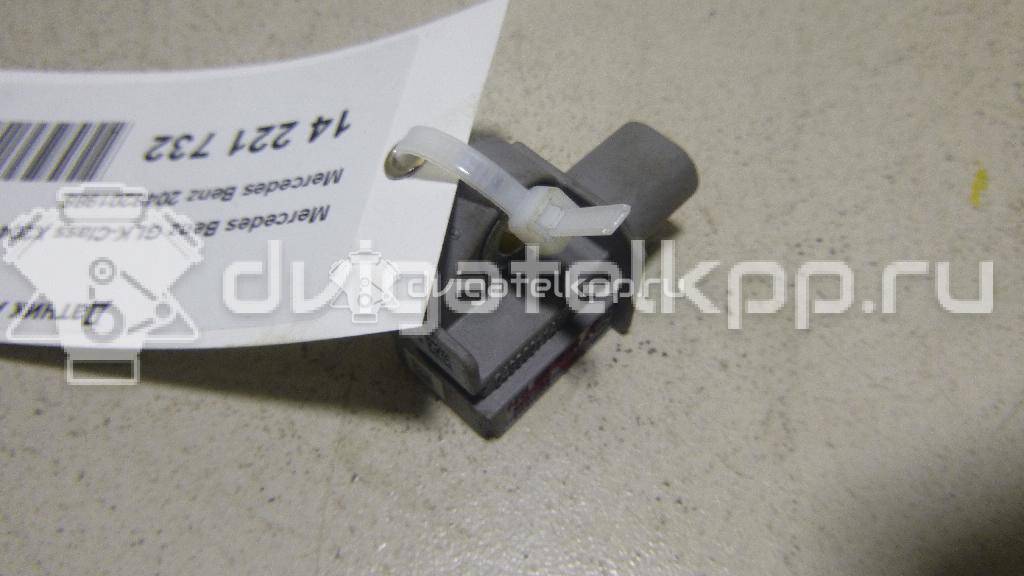 Фото Датчик AIR BAG  2048201985 для dodge Journey {forloop.counter}}