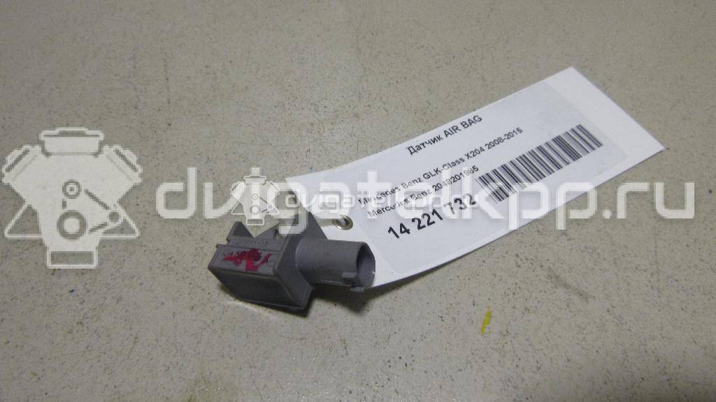 Фото Датчик AIR BAG  2048201985 для dodge Journey {forloop.counter}}