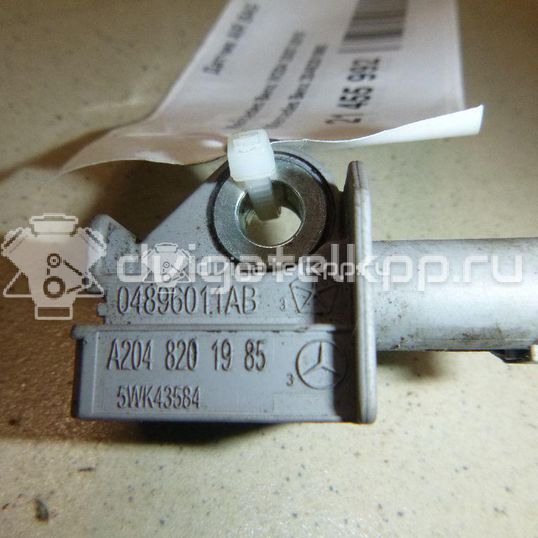 Фото Датчик AIR BAG  2048201985 для dodge Journey