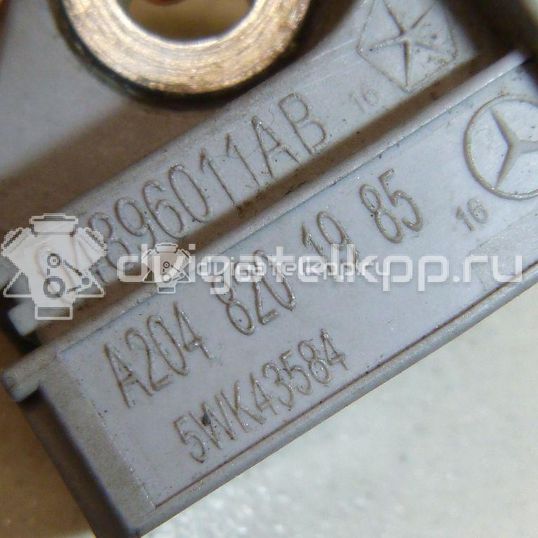 Фото Датчик AIR BAG  2048201985 для dodge Journey