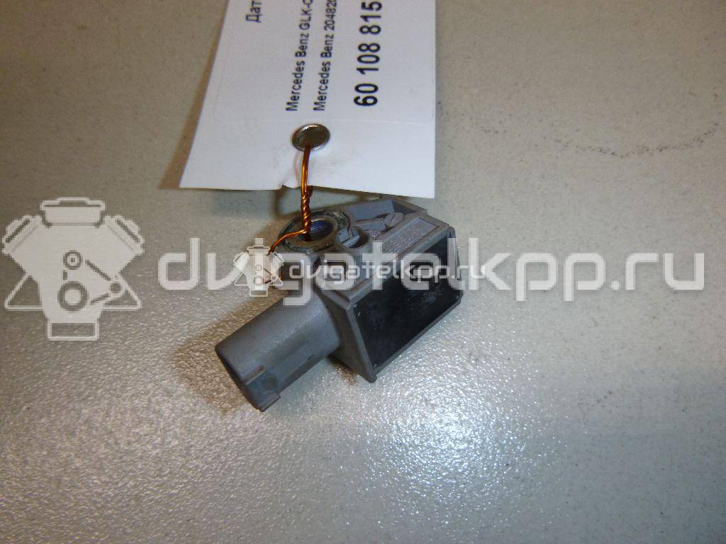 Фото Датчик AIR BAG  2048201985 для dodge Journey {forloop.counter}}