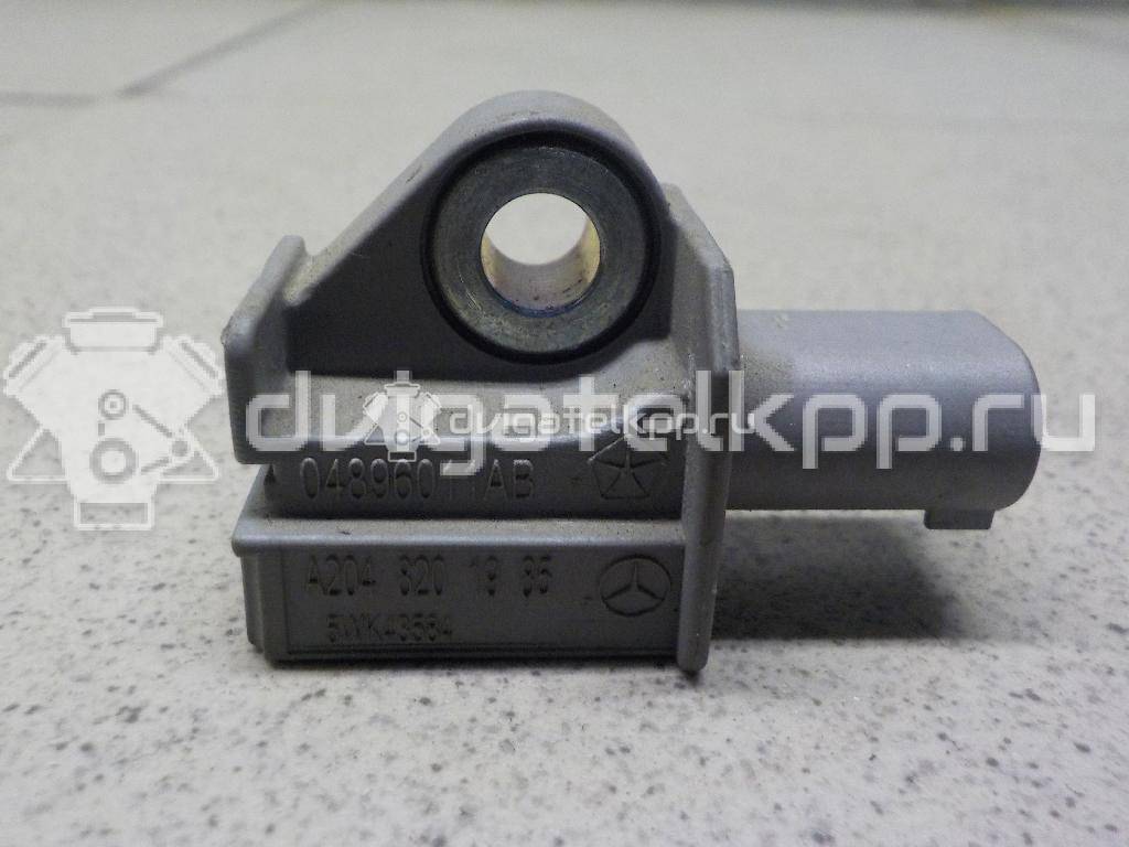 Фото Датчик AIR BAG  2048201985 для dodge Journey {forloop.counter}}