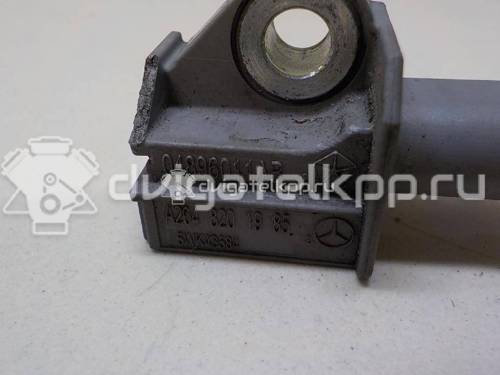 Фото Датчик AIR BAG  2048201985 для dodge Journey {forloop.counter}}