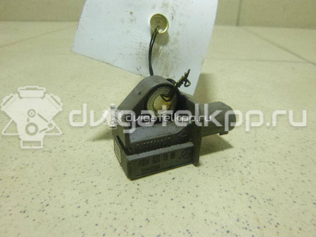 Фото Датчик AIR BAG  2048201985 для dodge Journey {forloop.counter}}