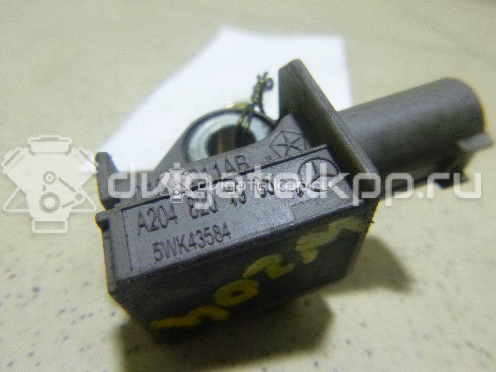 Фото Датчик AIR BAG  2048201985 для dodge Journey {forloop.counter}}