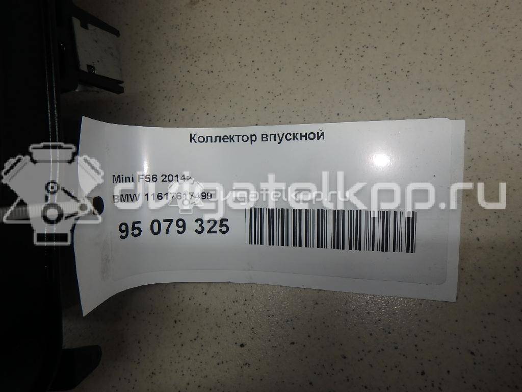 Фото Коллектор впускной для двигателя B38 A15 A для Bmw / Bmw (Brilliance) / Mini 102-140 л.с 12V 1.5 л бензин 11617617499 {forloop.counter}}