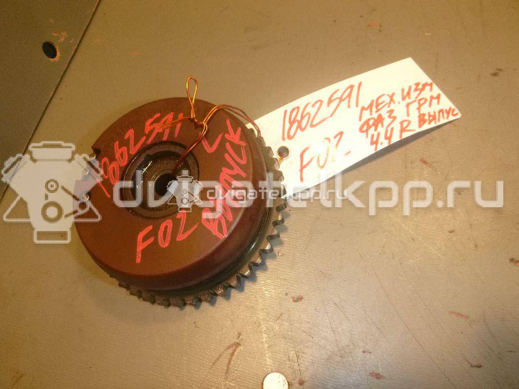 Фото Механизм изменения фаз ГРМ для двигателя N63 B44 A для Bmw 5 / 6 / 7 / X5 / X6 405-449 л.с 32V 4.4 л бензин 11367598002 {forloop.counter}}