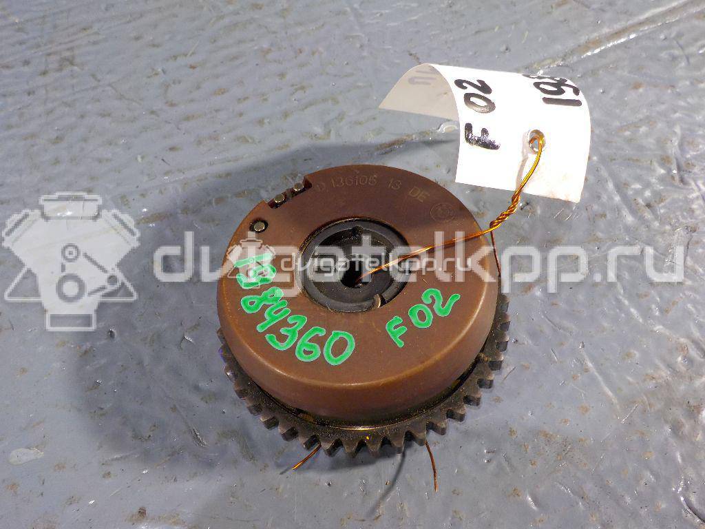 Фото Механизм изменения фаз ГРМ для двигателя N63 B44 A для Bmw 5 / 6 / 7 / X5 / X6 405-449 л.с 32V 4.4 л бензин 11367598002 {forloop.counter}}