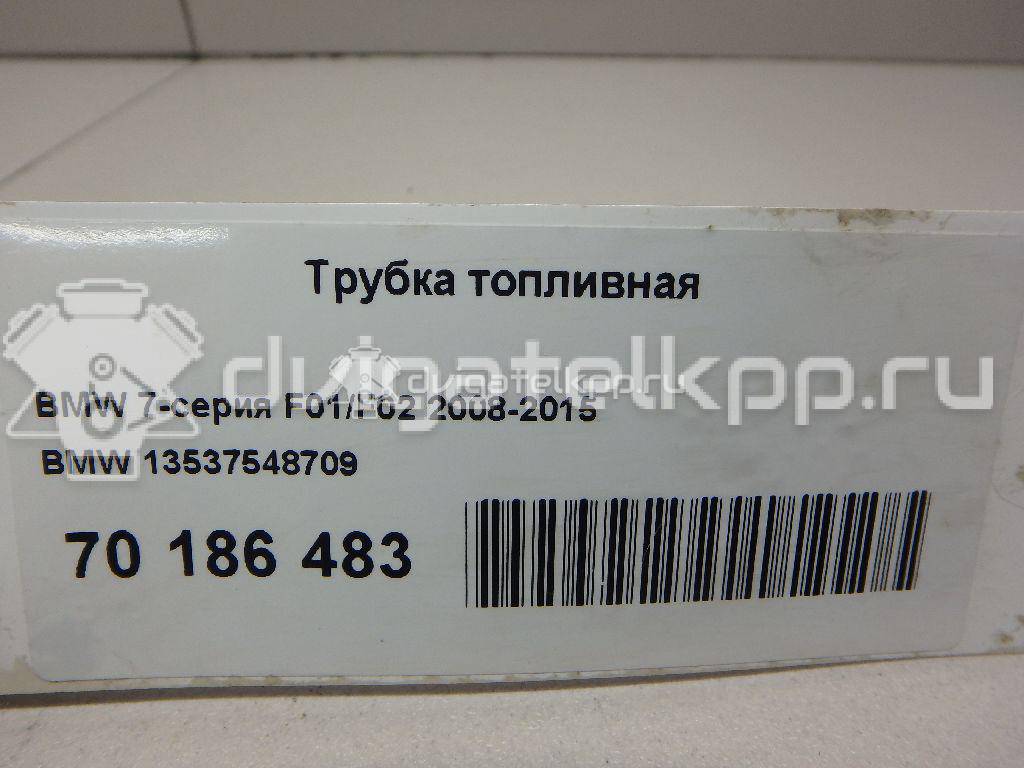 Фото Трубка топливная для двигателя N63 B44 A для Bmw 5 / 6 / 7 / X5 / X6 405-449 л.с 32V 4.4 л бензин 13537548709 {forloop.counter}}