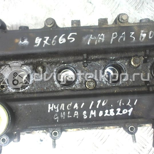 Фото Головка блока для двигателя G4LA для Hyundai / Kia 75-88 л.с 16V 1.2 л Бензин/газ