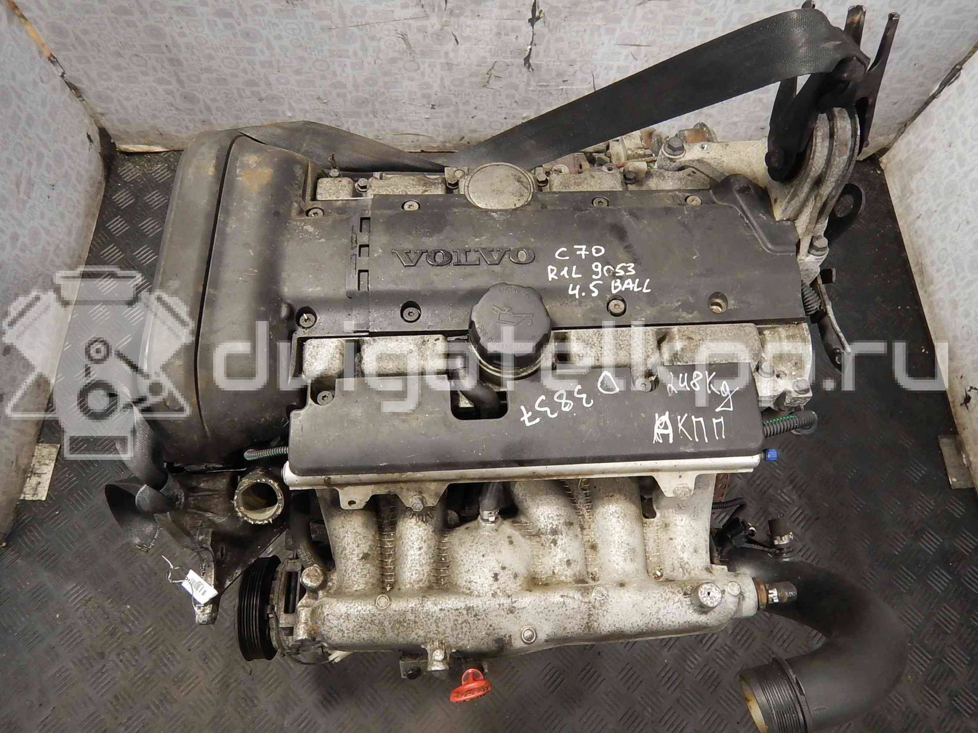 Фото Контрактный (б/у) двигатель B 5244 T для Volvo C70 / S70 Ls / V70 / S60 193 л.с 20V 2.4 л бензин {forloop.counter}}