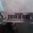 Фото Контрактный (б/у) двигатель M57 D25 (256D1) для Bmw 5 163 л.с 24V 2.5 л Дизельное топливо {forloop.counter}}