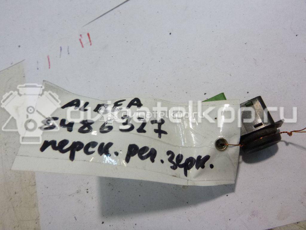 Фото Переключатель регулировки зеркала  735298499 для Fiat Doblo / Siena {forloop.counter}}