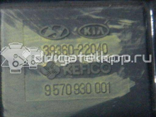 Фото Датчик ускорения  3936022040 для volvo 850 {forloop.counter}}