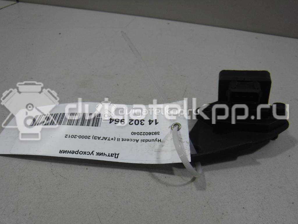 Фото Датчик ускорения  3936022040 для fiat Albea {forloop.counter}}