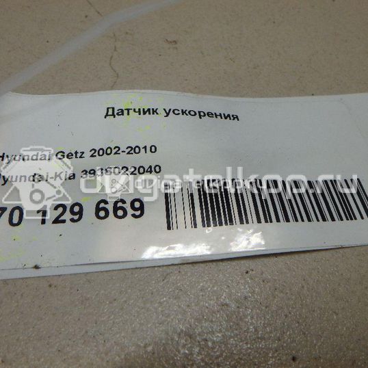 Фото Датчик ускорения  3936022040 для fiat Albea