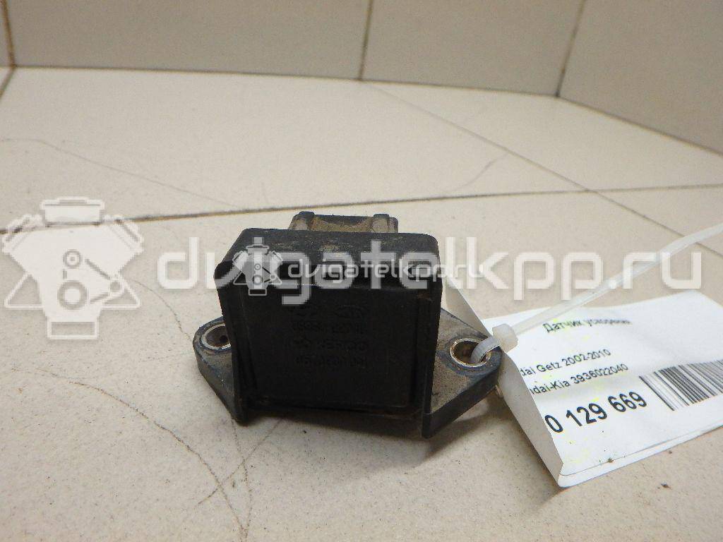 Фото Датчик ускорения  3936022040 для fiat Albea {forloop.counter}}