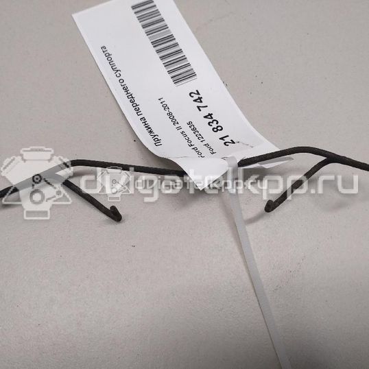 Фото Пружина переднего суппорта  1223635 для fiat Barchetta