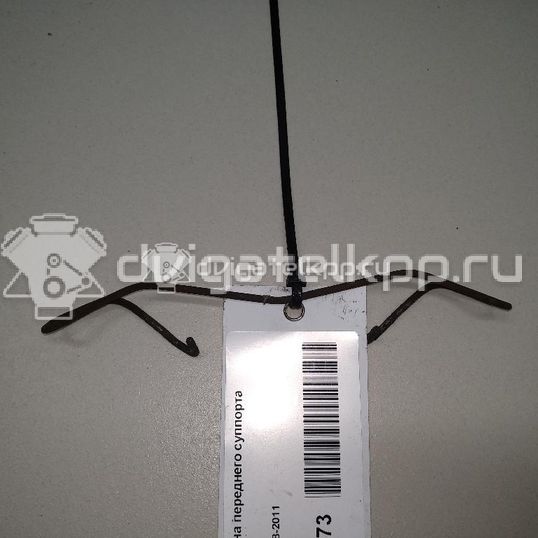 Фото Пружина переднего суппорта  1223635 для fiat Barchetta