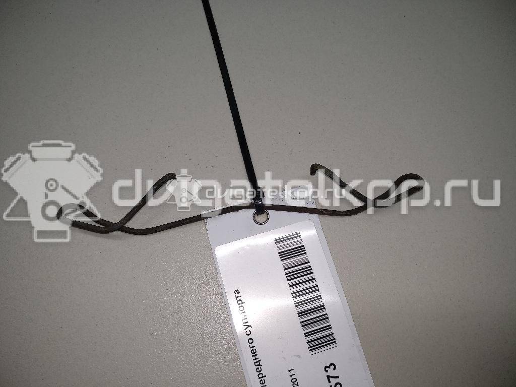 Фото Пружина переднего суппорта  1223635 для fiat Barchetta {forloop.counter}}