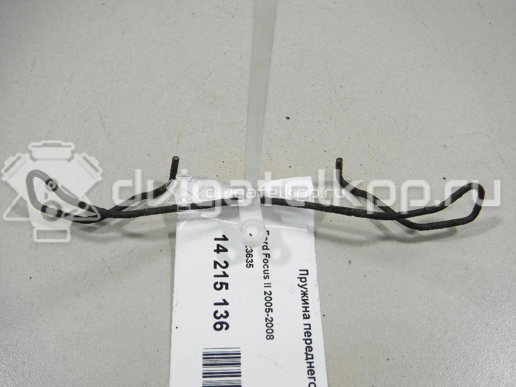Фото Пружина переднего суппорта  1223635 для fiat Barchetta {forloop.counter}}