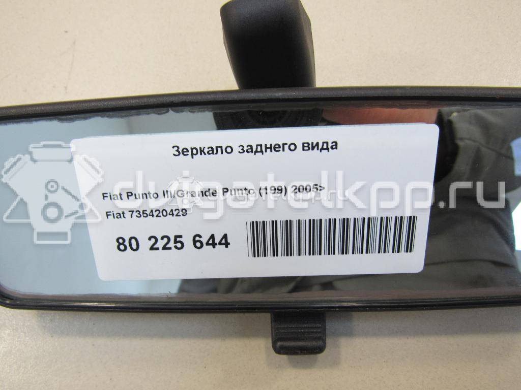 Фото Зеркало заднего вида  735420429 для Fiat Grande Punto 199 / Punto {forloop.counter}}