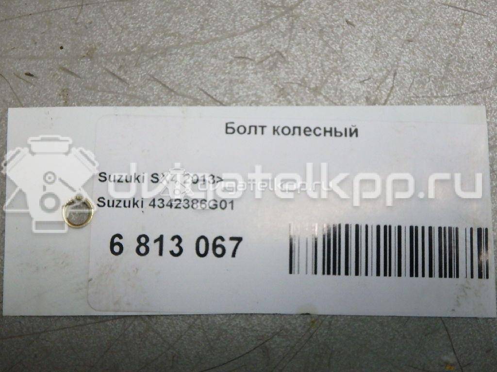 Фото Болт колесный  4342386G01 для fiat Croma {forloop.counter}}