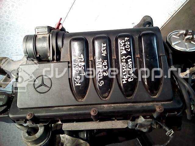 Фото Контрактный (б/у) двигатель OM 640.941 (OM640) для Mercedes-Benz B-Class / A-Class 136-140 л.с 16V 2.0 л Дизельное топливо 640941 {forloop.counter}}