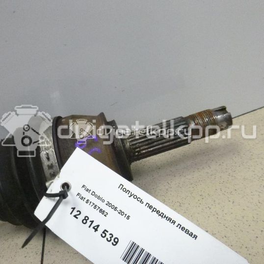 Фото Полуось передняя левая  51757652 для Fiat Doblo