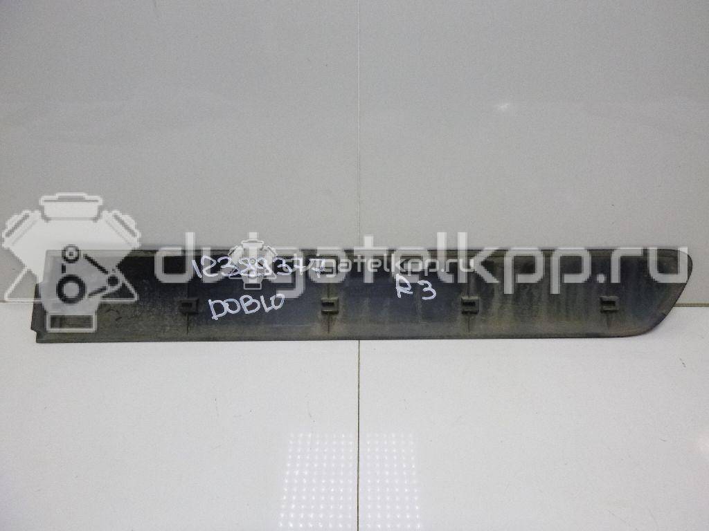 Фото Молдинг двери  735417816 для Fiat Doblo {forloop.counter}}