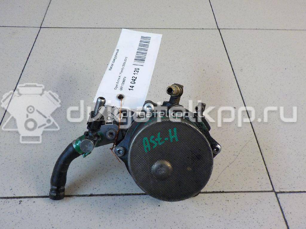 Фото Насос вакуумный  1206574 для fiat Doblo {forloop.counter}}