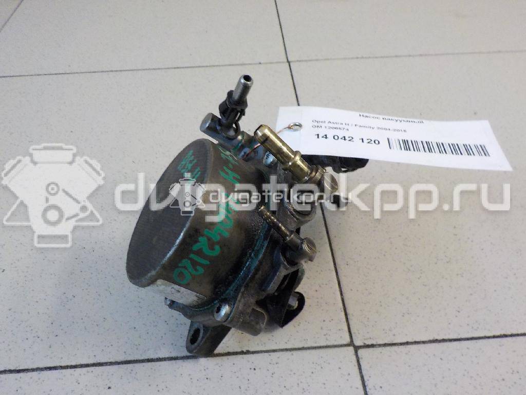 Фото Насос вакуумный  1206574 для fiat Doblo {forloop.counter}}