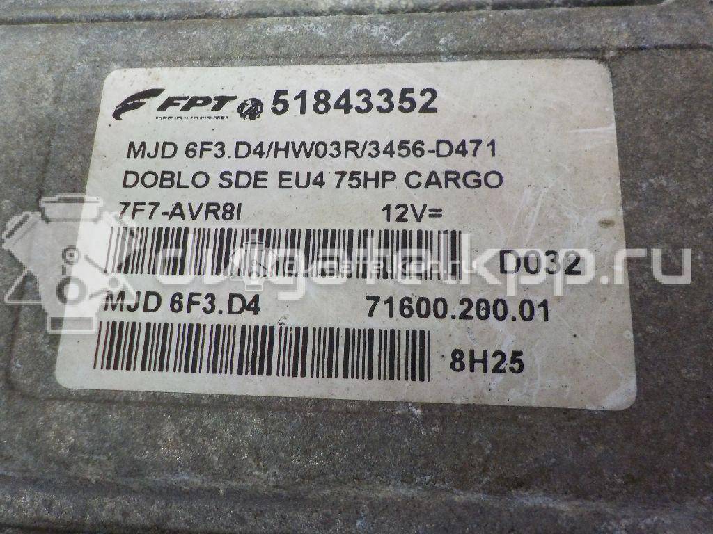 Фото Блок управления двигателем  51843352 для Fiat Doblo {forloop.counter}}