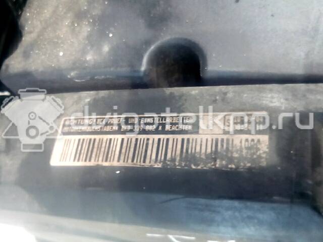 Фото Контрактный (б/у) двигатель BKD для Volkswagen Touran / Golf 140 л.с 16V 2.0 л Дизельное топливо {forloop.counter}}