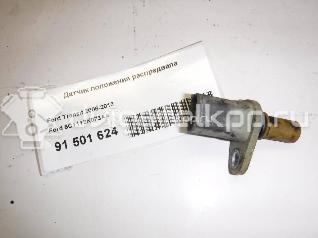 Фото Датчик положения распредвала  6C1112K073AA для fiat Ducato 250 (НЕ ЕЛАБУГА!!!) {forloop.counter}}