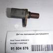 Фото Датчик положения распредвала  6C1112K073AA для fiat Ducato 250 (НЕ ЕЛАБУГА!!!) {forloop.counter}}