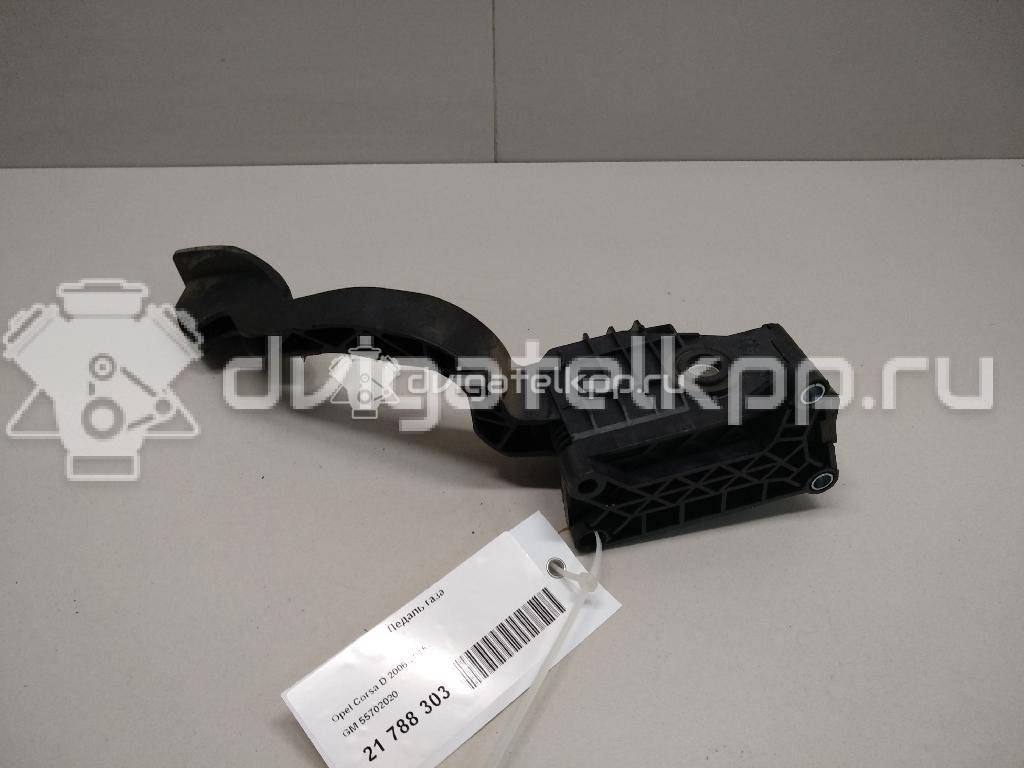 Фото Педаль газа  55702020 для Fiat Grande Punto 199 / Linea 323 / Punto / 500L 351 , 352 {forloop.counter}}