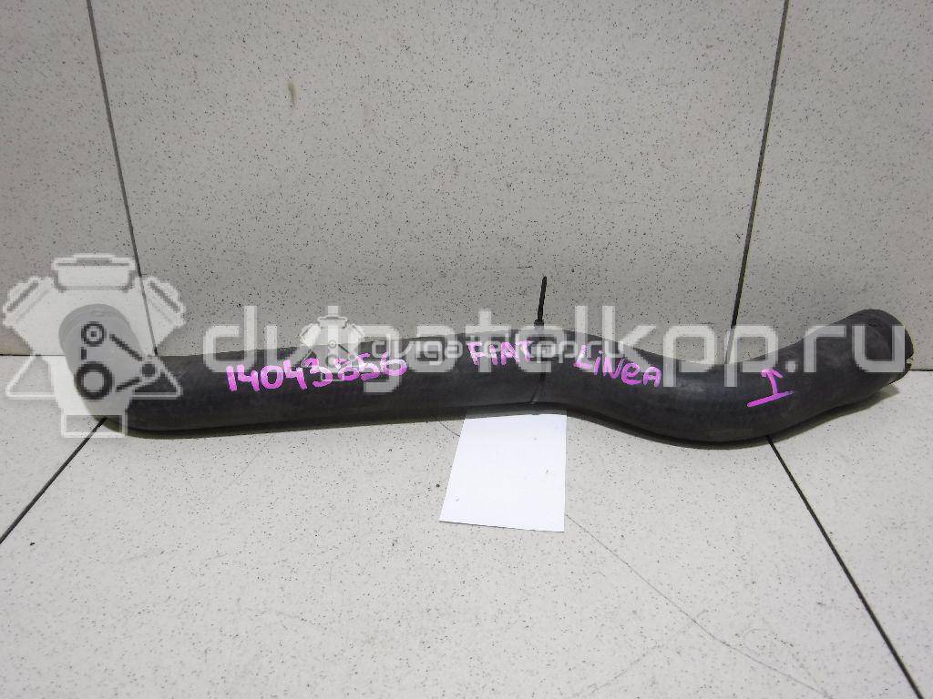 Фото Патрубок радиатора  51791035 для Fiat Linea 323 {forloop.counter}}