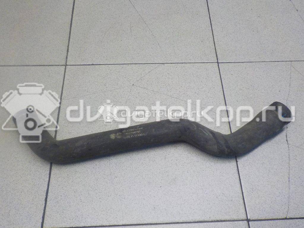 Фото Патрубок радиатора  51791035 для Fiat Linea 323 {forloop.counter}}