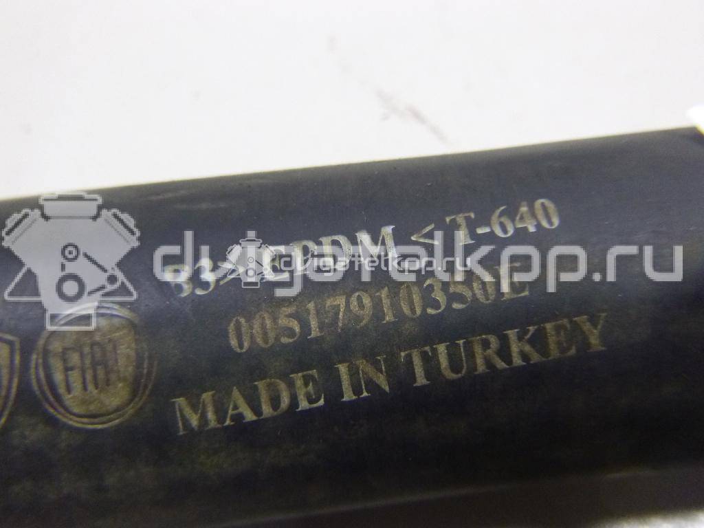 Фото Патрубок радиатора  51791035 для Fiat Linea 323 {forloop.counter}}
