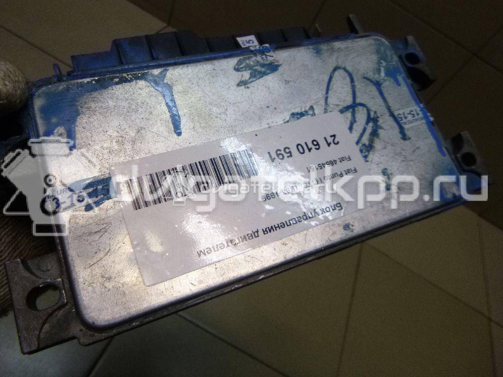 Фото Блок управления двигателем  46545151 для Fiat Punto {forloop.counter}}