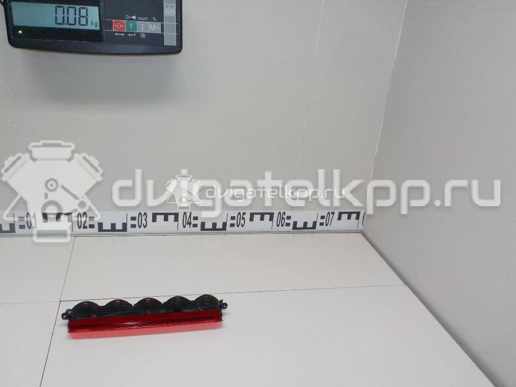 Фото Фонарь задний (стоп сигнал)  735269368 для Fiat Punto {forloop.counter}}