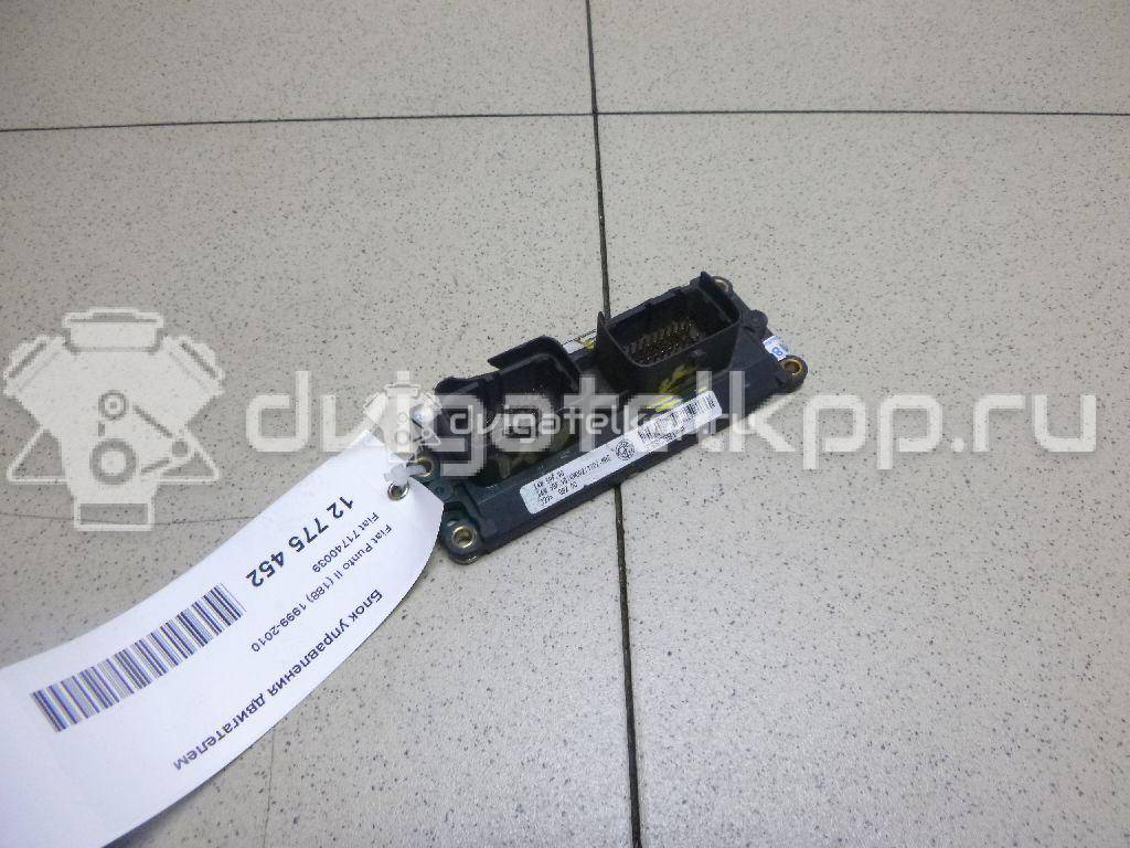 Фото Блок управления двигателем  71740039 для Fiat Punto {forloop.counter}}