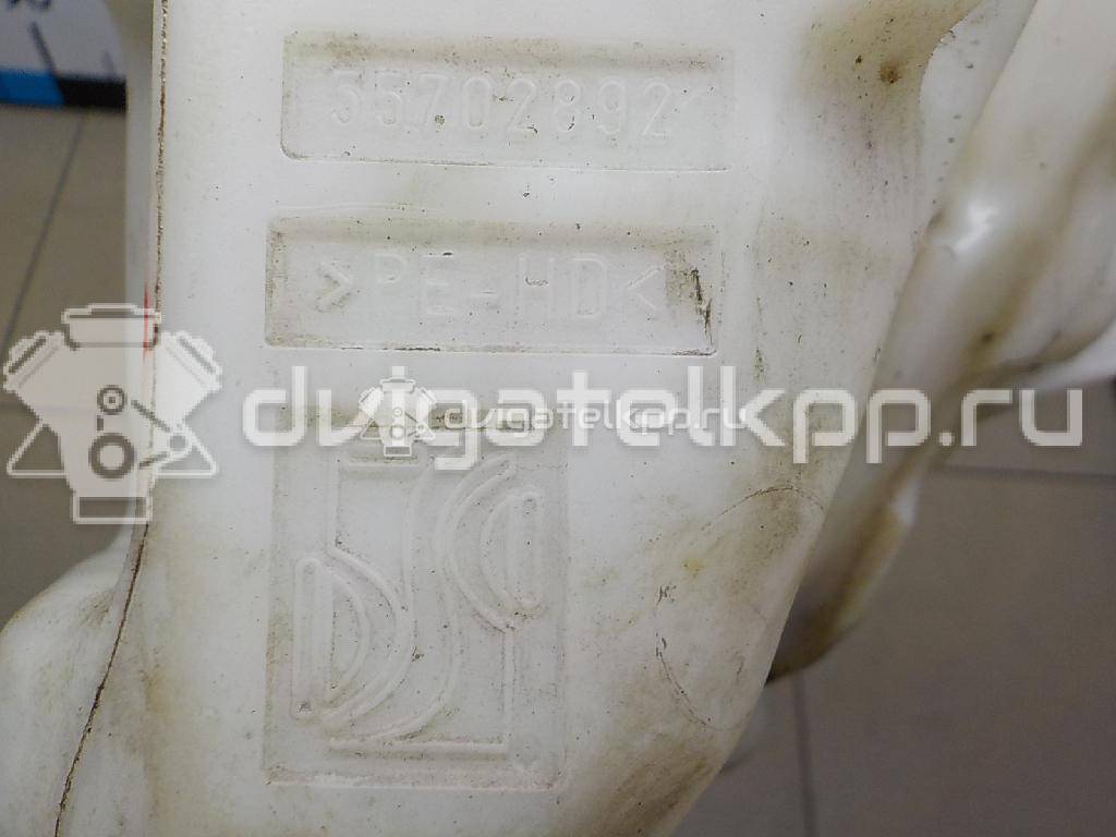 Фото Бачок омывателя лобового стекла  1450634 для fiat Punto III/Grande Punto (199) {forloop.counter}}