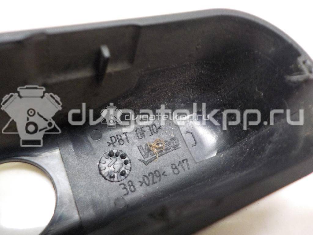 Фото Крышка поводка стеклоочистителя  55703095 для fiat Punto III/Grande Punto (199) {forloop.counter}}