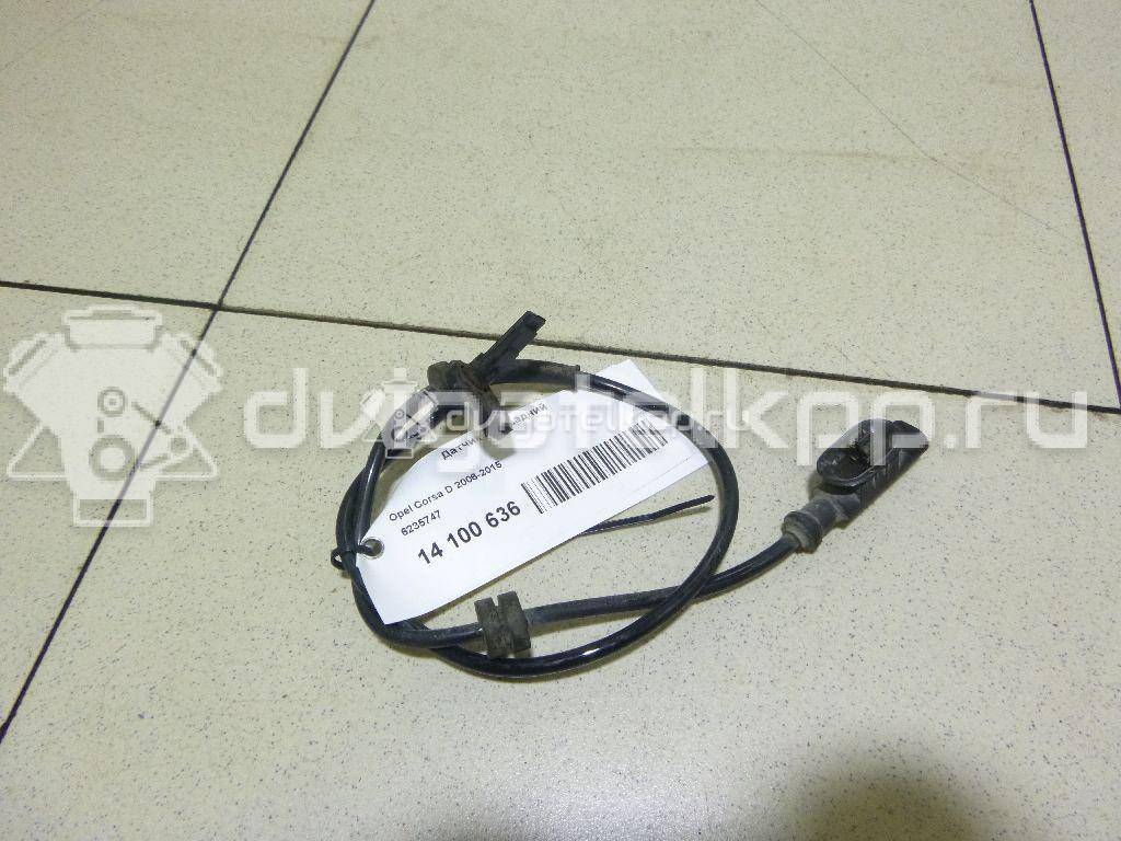 Фото Датчик ABS задний  6235747 для fiat Punto III/Grande Punto (199) {forloop.counter}}