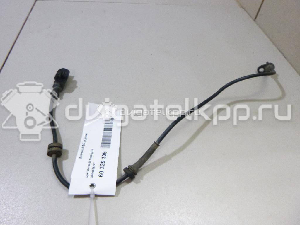 Фото Датчик ABS задний  6235747 для fiat Punto III/Grande Punto (199) {forloop.counter}}
