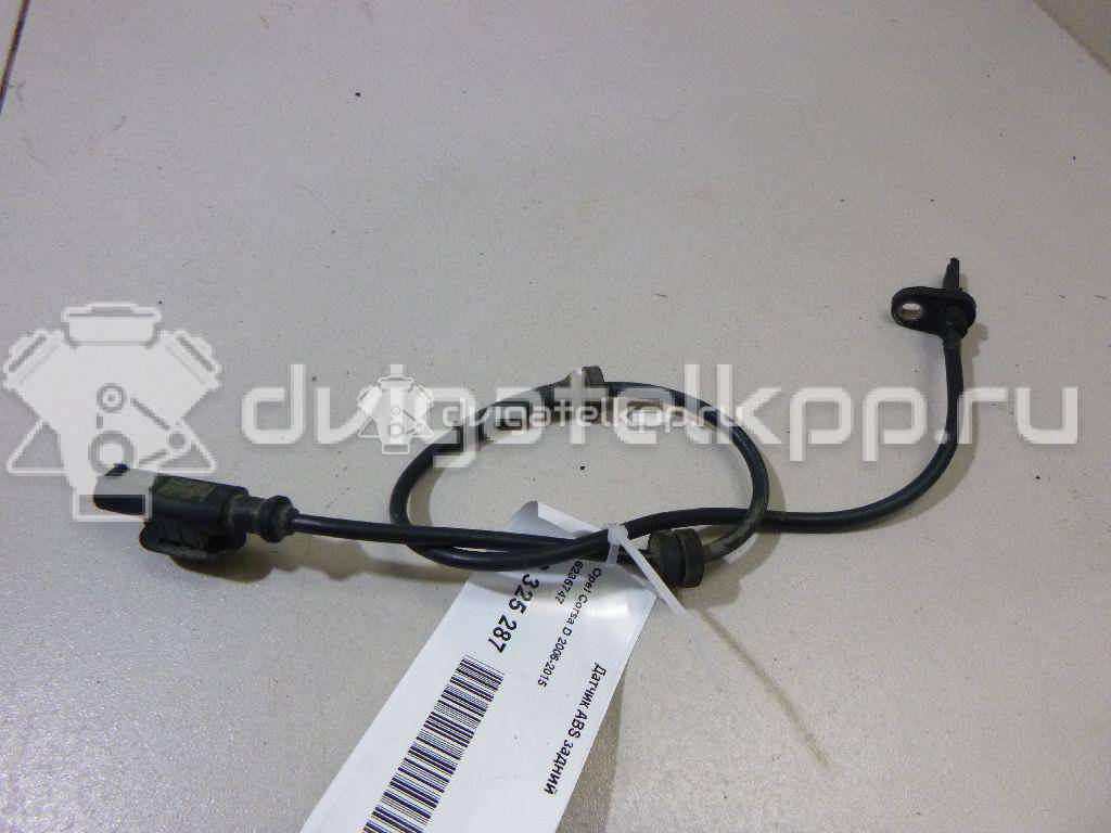 Фото Датчик ABS задний  6235747 для fiat Punto III/Grande Punto (199) {forloop.counter}}