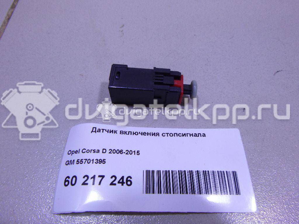 Фото Датчик включения стопсигнала  55701395 для Fiat Grande Punto 199 / Punto / Fiorino / Qubo 225 {forloop.counter}}