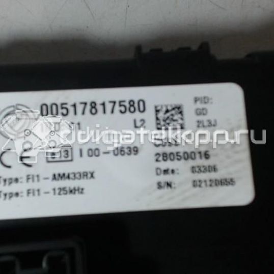 Фото Блок управления двигателем  51781569 для Fiat Grande Punto 199